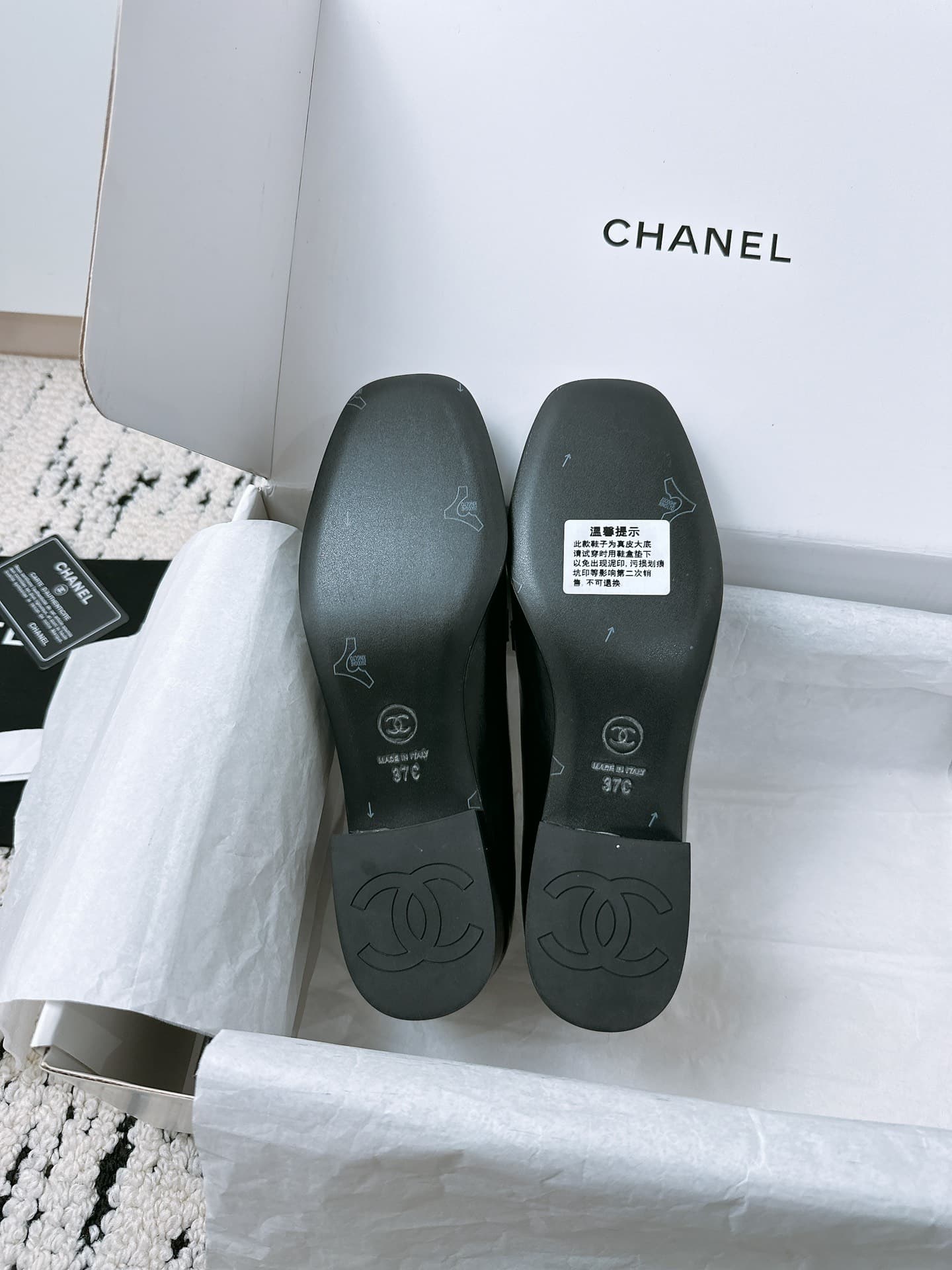 Chanel Women's Loafers