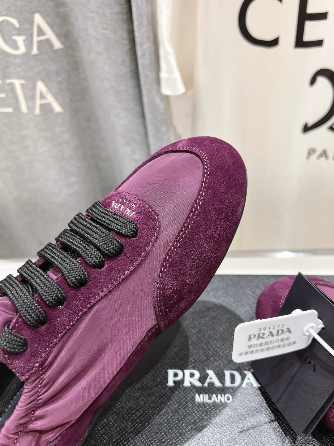 Prada Women's Sneakers