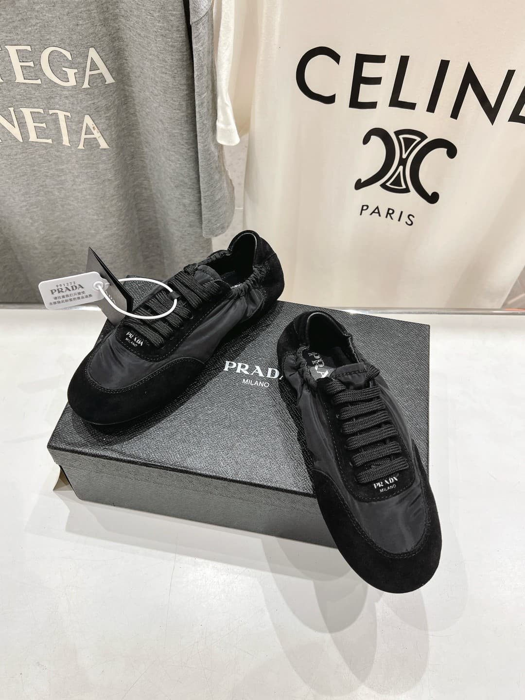 Prada Women's Sneakers