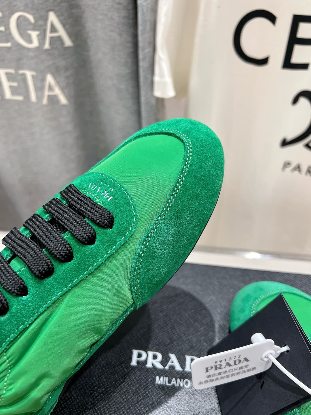 Prada Women's Sneakers