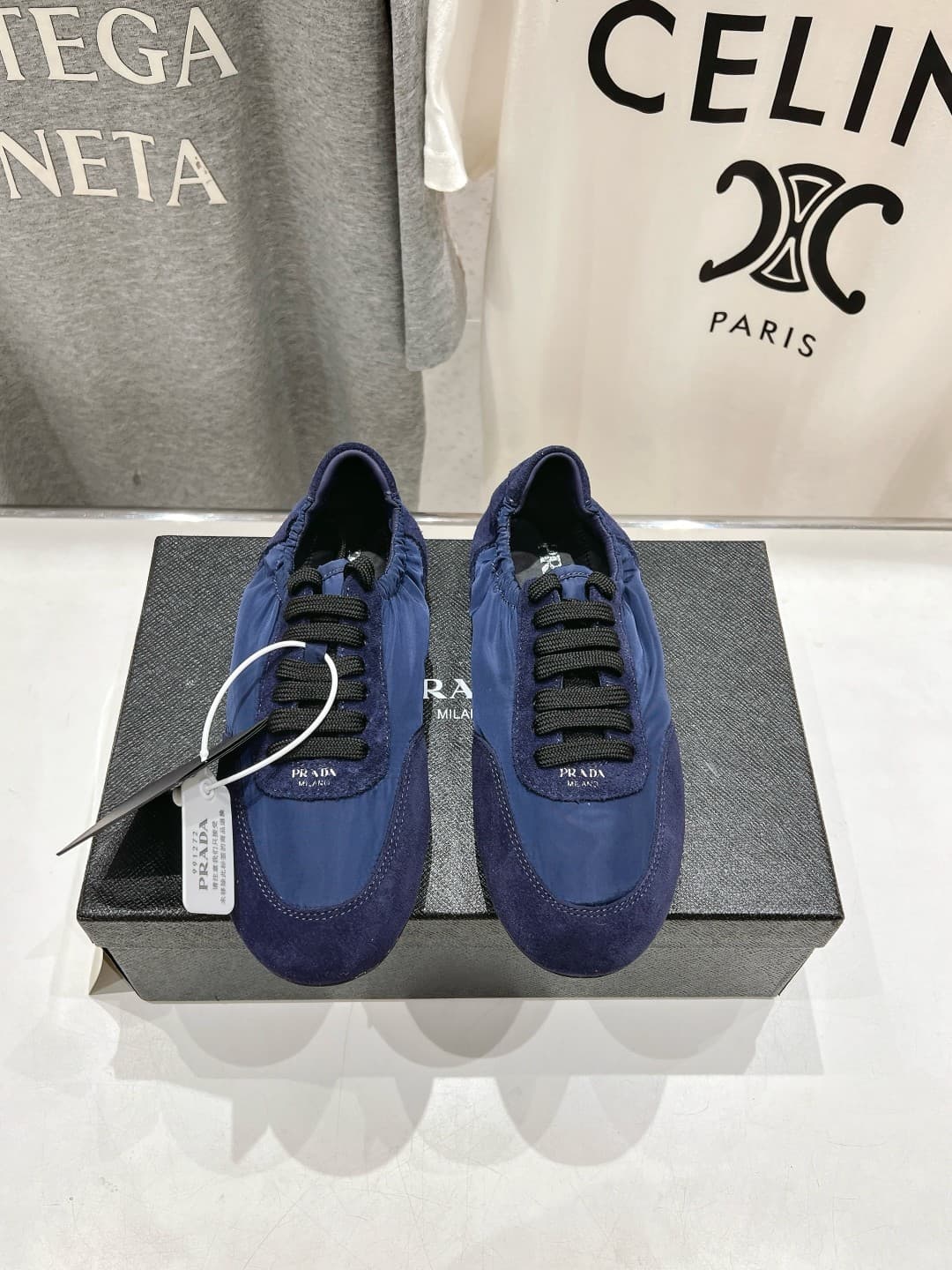 Prada Women's Sneakers