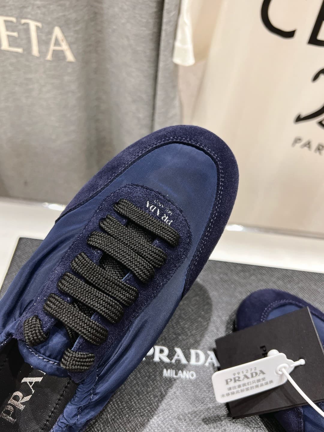 Prada Women's Sneakers