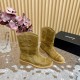 Chanel Women's Boots