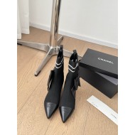 Chanel Women's Boots