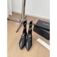 Chanel Women's Boots