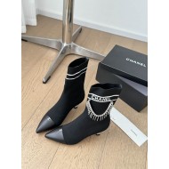 Chanel Women's Boots