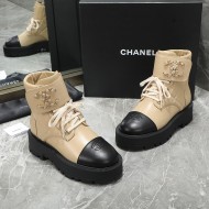 Chanel Women's Boots