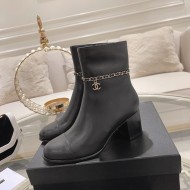 Chanel Women's Boots