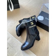 Chanel Women's Boots