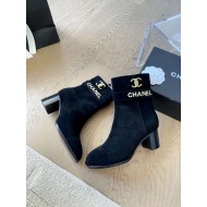 Chanel Women's Boots