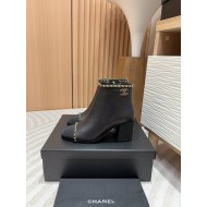 Chanel Women's Boots