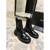 Chanel Women's Boots