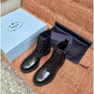 Prada Women's Boots