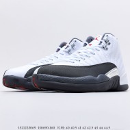 Air Jordan 12 “DARK GREY- WHITE GYM RED 130690-160