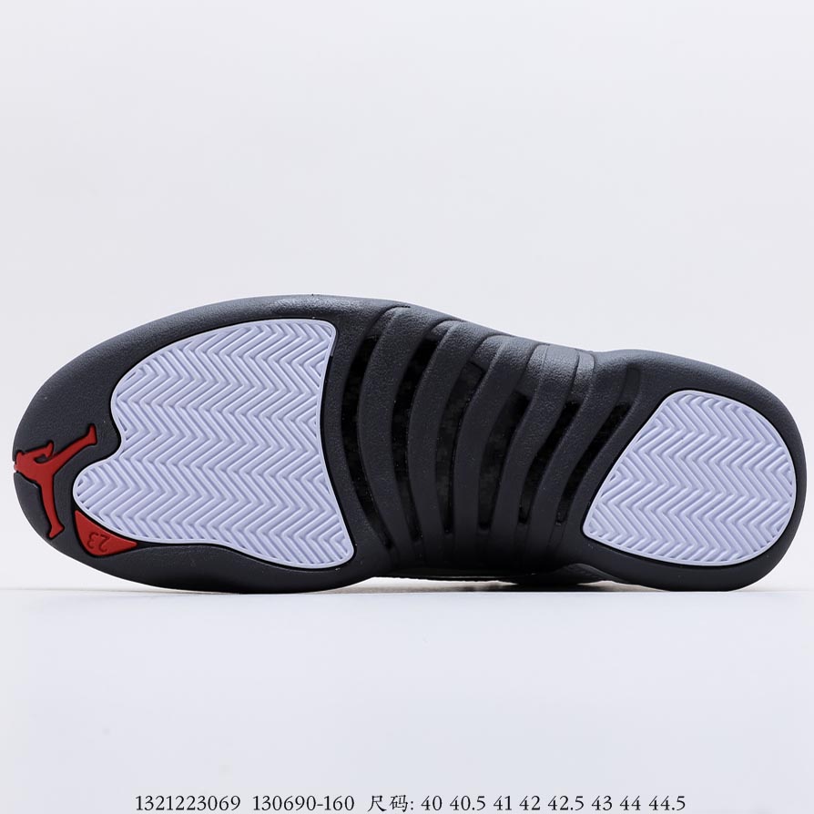 Air Jordan 12 “DARK GREY- WHITE GYM RED 130690-160