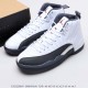 Air Jordan 12 “DARK GREY- WHITE GYM RED 130690-160