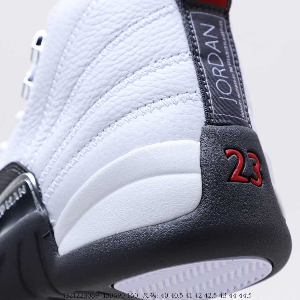 Air Jordan 12 “DARK GREY- WHITE GYM RED 130690-160