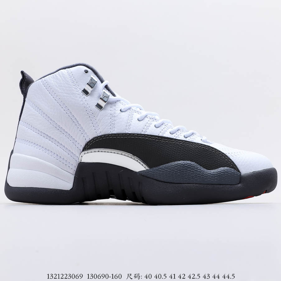 Air Jordan 12 “DARK GREY- WHITE GYM RED 130690-160