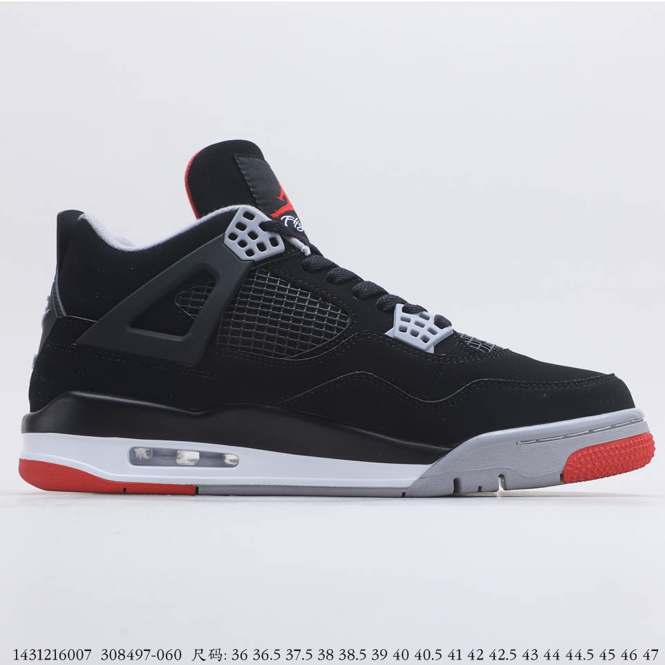 Air Jordan 4 Retro 308497-060