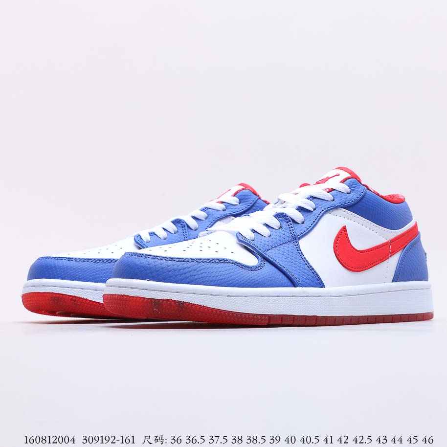 Air Jordan 1 Retro Low “East Side- 309192-161