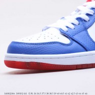 Air Jordan 1 Retro Low “East Side- 309192-161