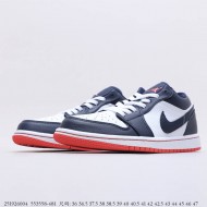 Air Jordan 1 Low Obsidian Ember Glow White 553558-481