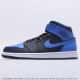 Air Jordan 1 Mid Royal Paint Splatter 554724-048