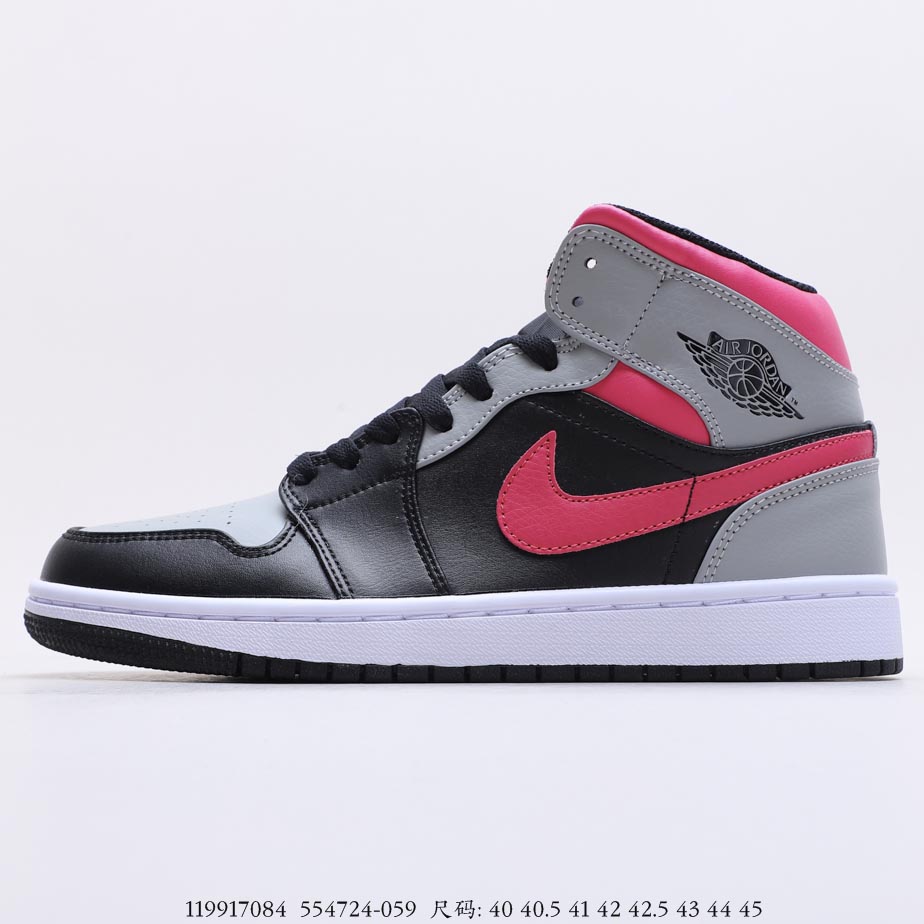 Air Jordan 1 Mid Pink Shadow 554724-059