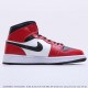 Air Jordan 1 Mid Chicago Toe 554724-069