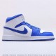 Air Jordan 1 Mid Hyper Royal 554724-114