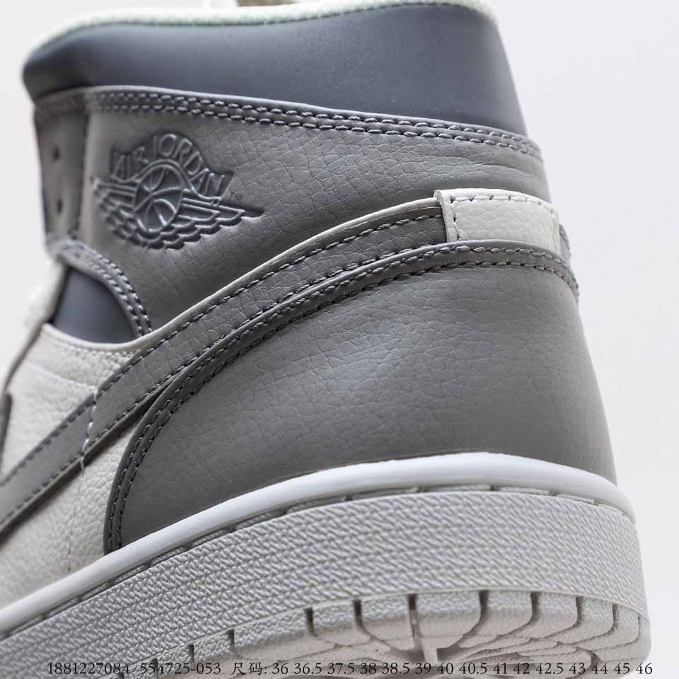 Air Jordan 1 Mid Gs Light Bone/Grey 554725-053