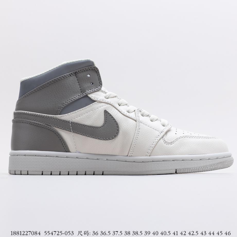 Air Jordan 1 Mid Gs Light Bone/Grey 554725-053