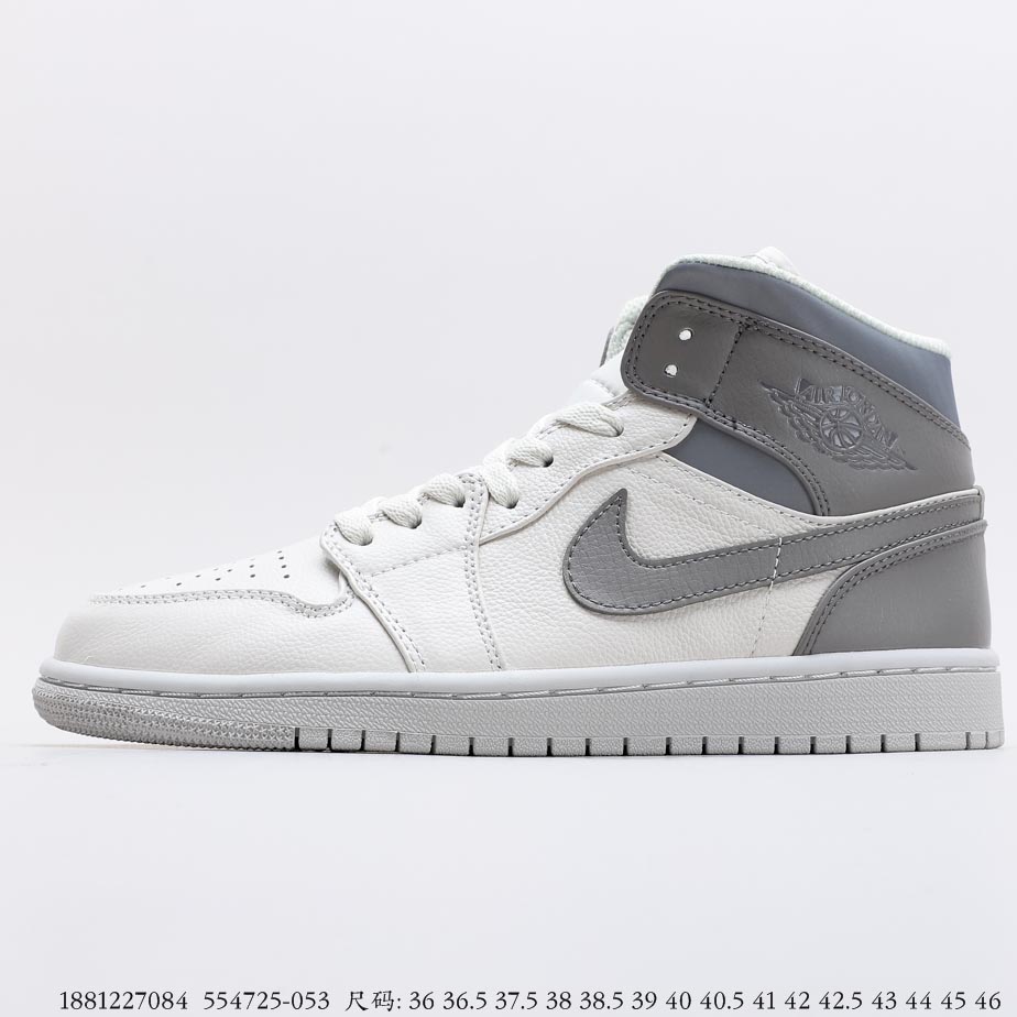 Air Jordan 1 Mid Gs Light Bone/Grey 554725-053