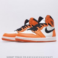 Air Jordan 1 Shattered Backboard Away 555088-113