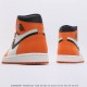 Air Jordan 1 Shattered Backboard Away 555088-113