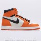 Air Jordan 1 Shattered Backboard Away 555088-113