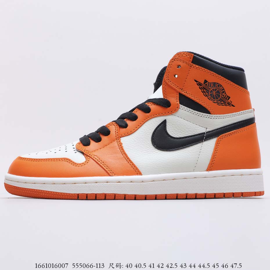 Air Jordan 1 Shattered Backboard Away 555088-113