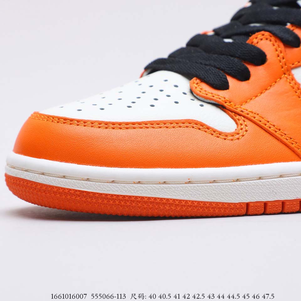 Air Jordan 1 Shattered Backboard Away 555088-113