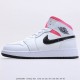 Air Jordan 1 Mid Hyper Pink 555112-106