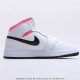 Air Jordan 1 Mid Hyper Pink 555112-106