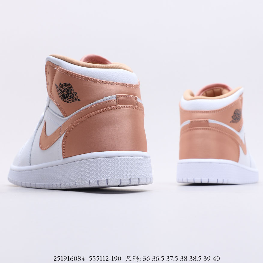 Air Jordan 1 Mid (GS) 555112-190