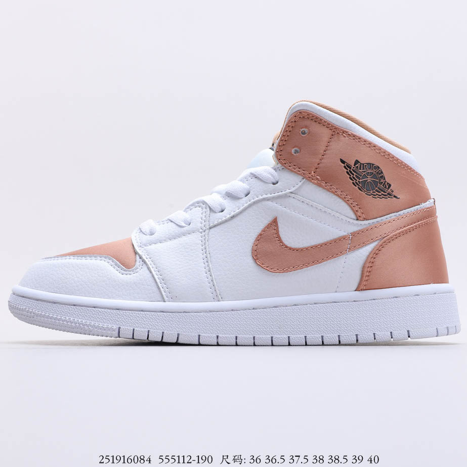 Air Jordan 1 Mid (GS) 555112-190