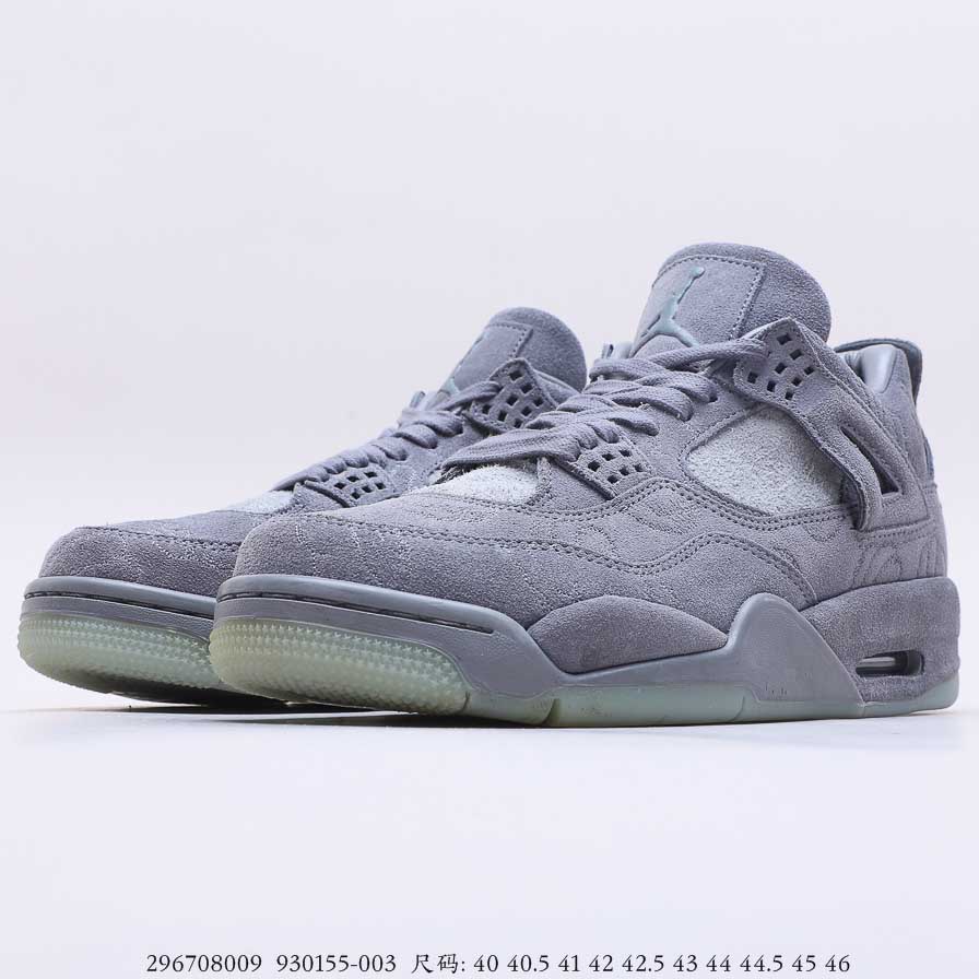 Air Jordan 4 Retro Kaws 930155-003