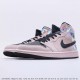 Air Jordan 1 MID BQ6472 602