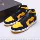 Air Jordan 1 Mid University Gold CD6759-007