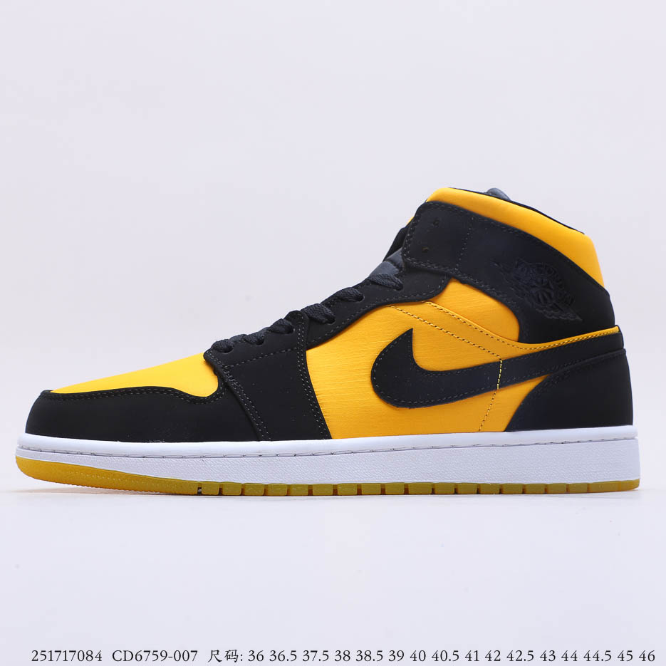 Air Jordan 1 Mid University Gold CD6759-007