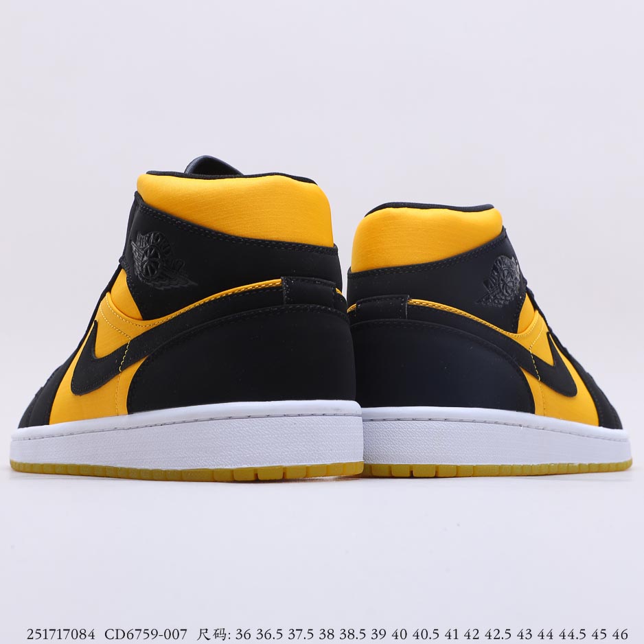 Air Jordan 1 Mid University Gold CD6759-007