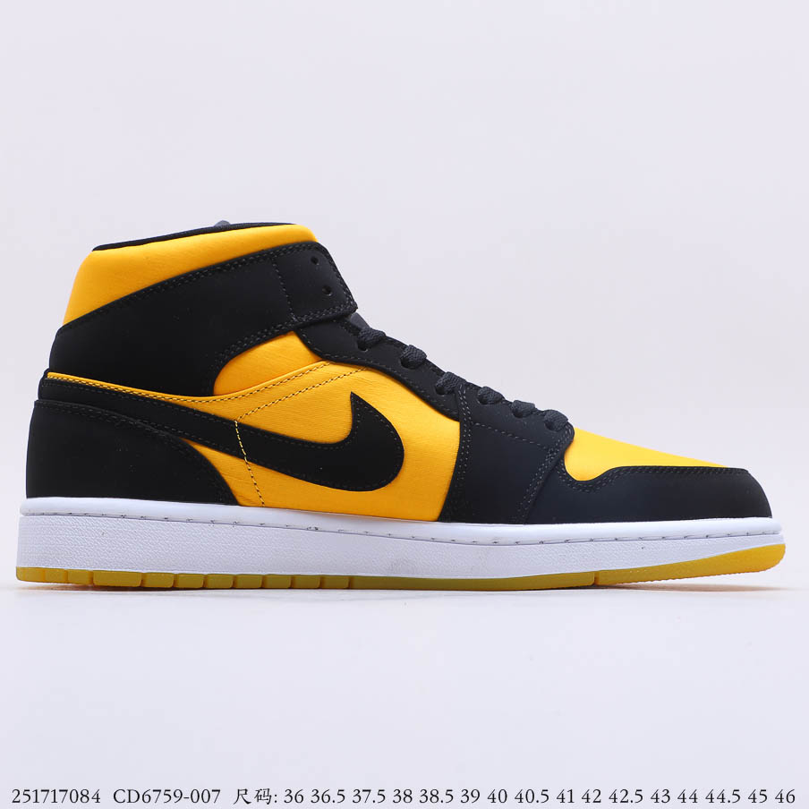 Air Jordan 1 Mid University Gold CD6759-007