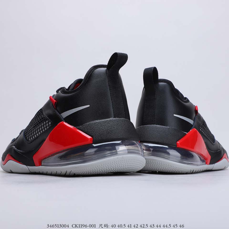 Air Jordan Mars 270 CK1196-001