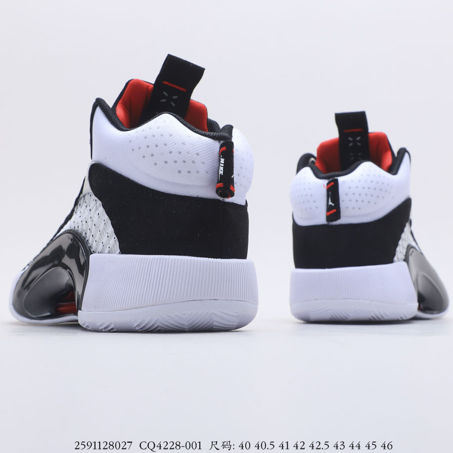 Air Jordan XXXV DNA CQ4228-001